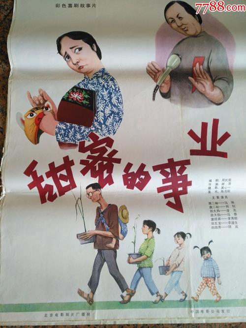 怎么做假皇家兽医学院文凭毕业证